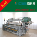 Qingdao HICAS elektronischen Jacquard-Rapier Webstuhl Preis